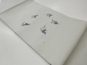 作家物　塩瀬手描き人物模様名古屋帯